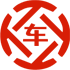 掇刀昇腾云汽车抵押贷款公司 