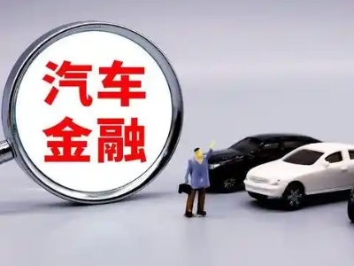掇刀押车贷款不是本人可以么?